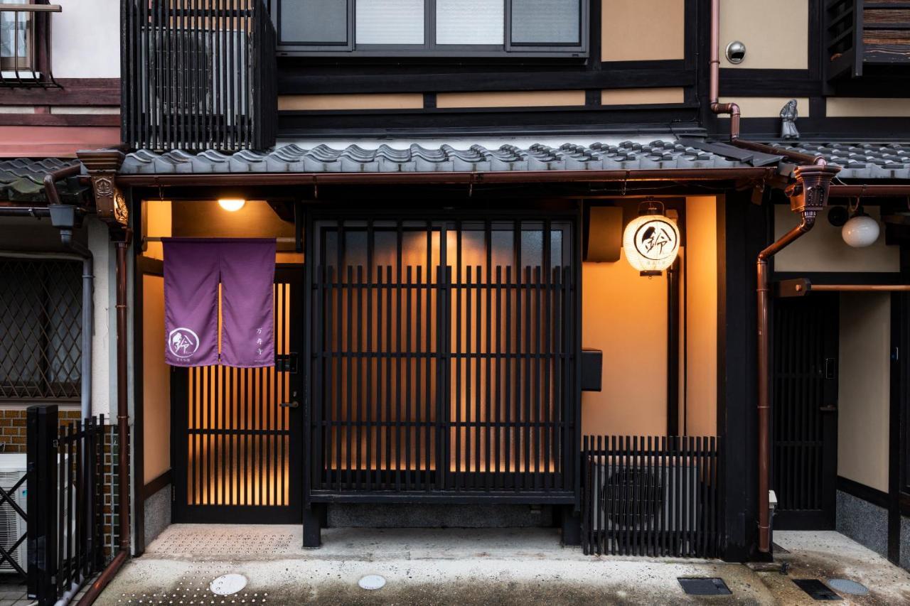 Rinn Manjuji Kyoto Ngoại thất bức ảnh