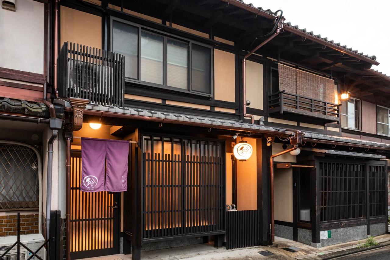 Rinn Manjuji Kyoto Ngoại thất bức ảnh
